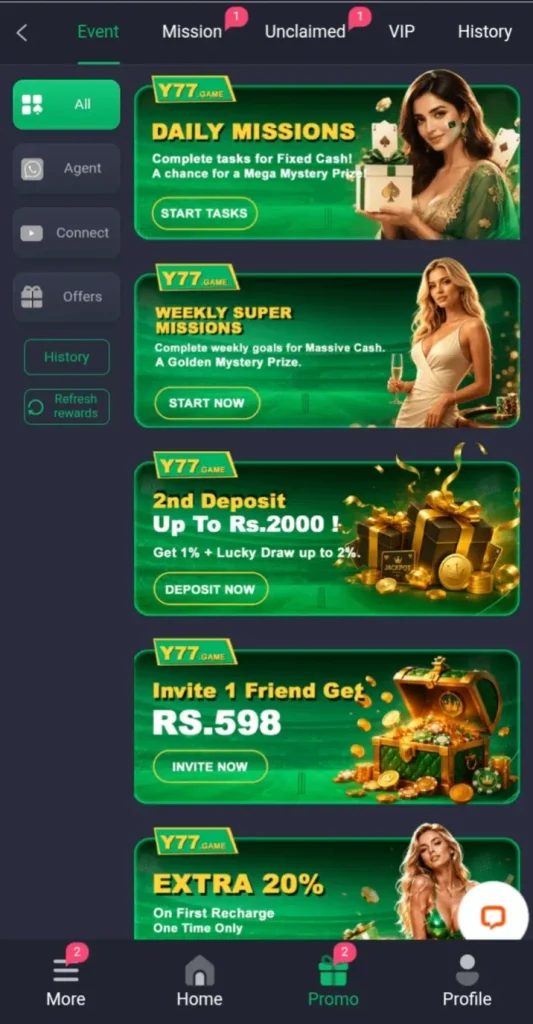 Y77 Game